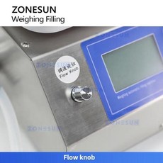 Zonesun ZS-MPW1 마그네틱 펌프 계량 충전 기계 액상 및 페이스트용, 01 110V용