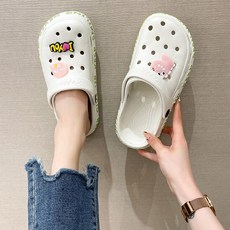 바바 가볍고 편한 말랑말랑 쿠션 샌들 슬리퍼 남녀공용