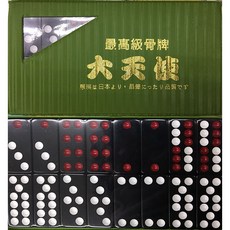 榮冠 大天使 天九牌 高級骨牌 精美耐用 隨時隨地享受遊戲樂趣, 1個, 黑底