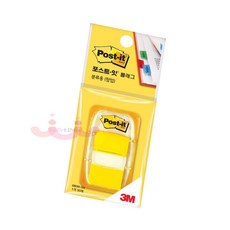에버템즈 3M 포스트잇 플래그 분류용 팝업 노랑 인덱스탭 책갈피 마커