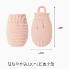 硅胶热水袋 320mL 绿色小熊, 1個, 320ml（粉色小兔）全粉