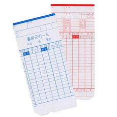 출근카드 근태 관리 기록 관리기 카드 기록부 출퇴근 출근부, TM450A/450D용_100매