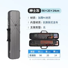 120cm 낚싯대 가방 휴대용 하드케이스 내구성 чехол для удочек, 01 130cm Spinning Reel