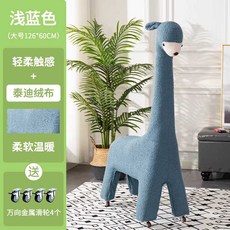 ON루트 공룡캣타워 대형 반려묘 캣폴 귀여운 공룡, 대형 알파카-블루