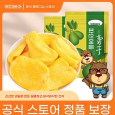 dc136, 250g*1백
