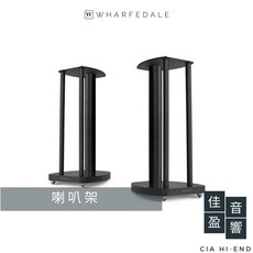 Wharfedale EVO4 Stands 喇叭架 公司貨 佳盈音響