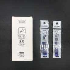 臺灣出貨 四色按動中性筆 高顔值學生刷題多色筆 四閤一模塊筆, 筆芯藍色【80支】, 1個