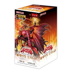 대원미디어 유희왕카드 99탄 블레이징 도미니온 BLAZING DOMINION, 1개