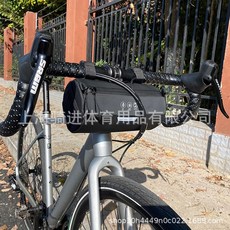 自行車圓筒車把包 騎行多功能單肩包, 黑色, 1個