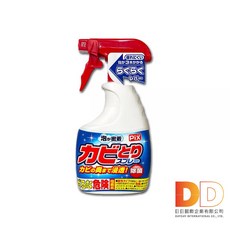 日本獅子化工 PIX 衛浴除霉噴霧清潔劑 400g, 1個