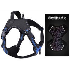 亞馬遜寵物用品反光胸揹帶牽引繩中大型犬防爆衝狗胸揹帶廠家, 1個, 彩色蟒紋反光-藍色