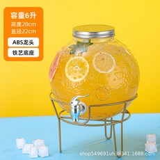 【台灣出貨】 可樂桶牛碧帶龍頭調酒桶茶歇飲料桶檸檬玻璃冷水壺果汁罐容器廚房神器, 6升冰雪奇緣+ABS+鐵架子, 1個