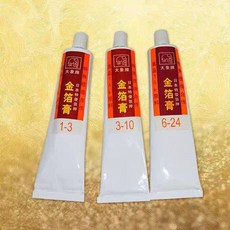 大象牌 金箔膏 貼金箔 仿金箔 日本特優箔料, 1個, 乾燥時間 【6-24 H】