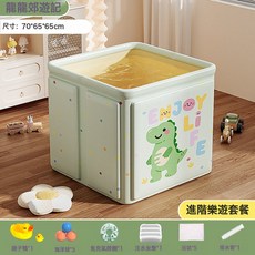 佳萌家用折叠儿童泡澡桶 宝宝卡通便携浴桶 婴儿洗澡盆宝宝浴盆, 70*65cm折叠方形浴桶龙龙郊游记【进阶乐游】:如圖所示