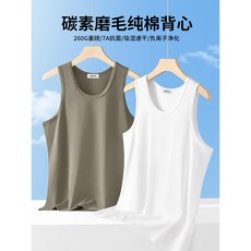 男士純棉背心，2026秋冬新款，重磅長絨棉，無袖馬甲坎肩