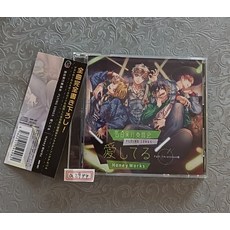 告白実行委員会 HoneyWorks 愛してる Full Throttle 4版 日版CD, 1個