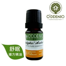O'DDENIO 舒眠複方精油, 1個, 舒眠複方10ml