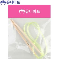 우드바늘 뜨개질바늘 우드 대바늘 4.5mm 뜨개질할때쓰는 긴뜨개 실뜨기
