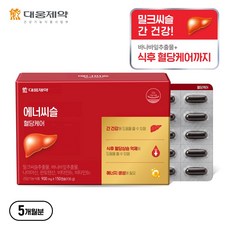 건강선물 추천! 대웅제약 에너씨슬 혈당케어 5개월분, 1개, 150정
