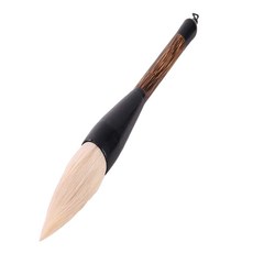 耕硯齋-毛筆專賣店 精品大如意 兼毫筆｜書法繪畫專用 筆觸細膩 墨色飽滿, 1個, 詳見包裝