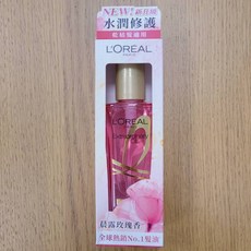 L'Oréal 巴黎萊雅 金緻護髮精油 晨露玫瑰香, 1個