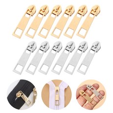 도나토르 5호 코일지퍼 슬라이더 지퍼손잡이 6p, 6개, 실버