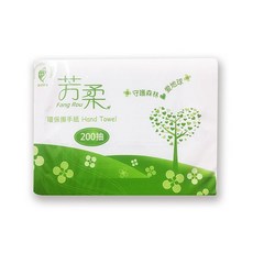 芳柔環保擦手紙巾200抽x20包/箱, 1個, 200抽