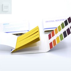 행마트 산도측정 리트머스 종이 리트머스테스트페이퍼