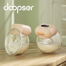 正品免手扶智能穿戴式電動吸奶器無線雙邊全自動一體式便攜吸乳器, 1個, 雙邊8012-24mm:如圖