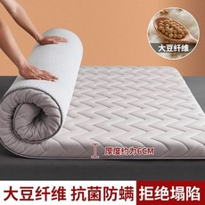 라텍스 가정용 쿠션 접이식 기숙사 원룸 매트리스 1인용, 150x200cm 더블 침대, 웨이브그레이 6cm