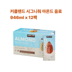 커클랜드 시그니춰 아몬드음료 946ml x12팩, 12개