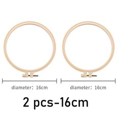 대나무 플라스틱 자수 밴드 수제 도구 원형 프레임 스트레치, 1개, 3. 2pcs