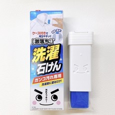 日本 LEC 激落君 衣領袖口專用清潔棒 洗衣皂 110g, 1個