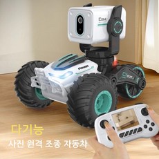 IQ 0EM 원격 제어 RC 자동차, 흰색, 1개