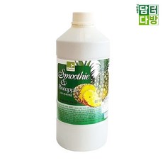 차그림 스무디 앤 파인애플 1.8kg seo3+5AVO