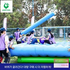 워크샵 에어바운스 야유회 체육대회 에어 장애물 사다리 게임, 3x2미터 휠 롤링 4기둥(두께)