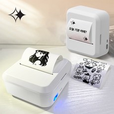 FONOW 라벨기 컴팩트한 블루투스 기능 탑재 감열 프린터, 1개, S2-1 흰색