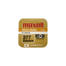 맥셀 MAXELL SR626SW 377 1.55V 28mAh 코인건전지, 1개, 1개입