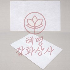 혜명잡화상사 렌지후드필터 카바 오염방지필터 튐방지 흡수필터 싱크대후드필터