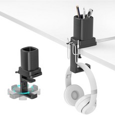 KDD 회전식 헤드폰 거치대 케이블 정리함 3in1 책상 클램프 연필꽂이 헤드셋 걸이 사무용 액세서리 충전 케이블용 펜, KDD 회전식 헤드폰 거치대 케이블 정리함 3in1 책