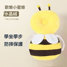 嬰兒護頭枕防後摔帽透氣寶寶學步防摔後腦勺頭部保護墊學坐枕神器, 1個, 絨布小號30cm黃色蜜蜂+加固帶:如圖