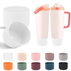 Utmiga Owala FreeSip Sway 887ml30온스 1.2L40온스 텀블러 1.2L40온스 병용 실리콘 부츠 2개 미끄럼 방지 보호 슬리브 안정성 향상 및, White