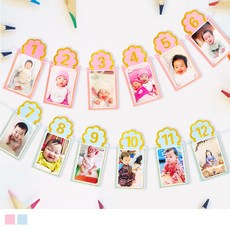 돌잔치 포토프레임 가랜드 [2컬러] 1월~12월 성장기록용, 핑크