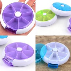 7칸 회전케이스 휴대용알약통 글리터케이스 휴대용알약케이스dao13ddz