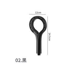 LAVIDA嚴選 增壓蓮蓬頭, 黑色, 1個