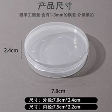 黑鳳梨粉撲收納盒，加大透氣帶孔防塵便攜三角粉撲盒，台灣現貨, 1個, 圓形XL粉撲收納盒（有透氣孔）