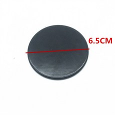 스토브 버너 캡 세트 탑 호환 5 교체 커버 SABAF PS, 소개