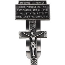 대성당 아트애비 & 캘리포니아 선물 오토바이저 클립 운전자 기도 멀티 컬러