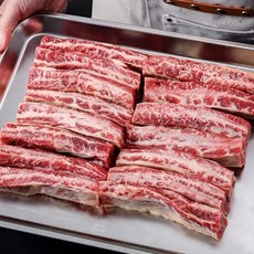 고기야 소갈비살 늑간살 소분포장, 3개, 200g