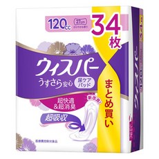 寶潔輕柔薄款 女性適用, 1個, 34件, 27cm
